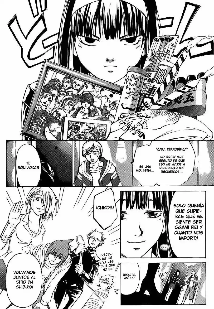 Code:Breaker capítulo 230, página 3