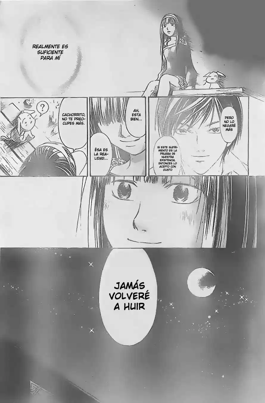 Code:Breaker capítulo 230, página 5