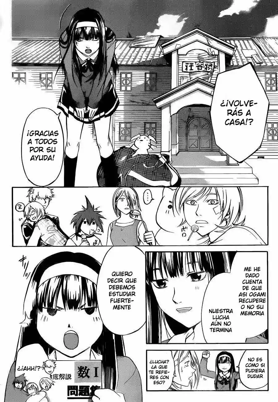 Code:Breaker capítulo 230, página 9