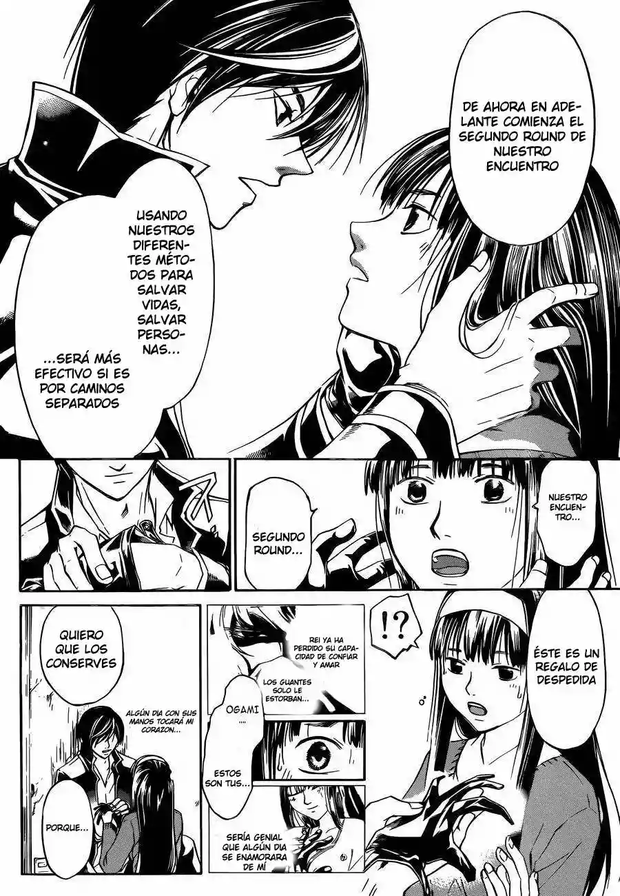 Code:Breaker capítulo 230, página 14