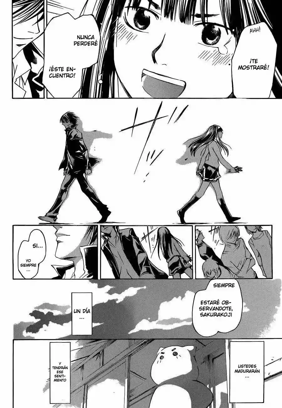 Code:Breaker capítulo 230, página 16