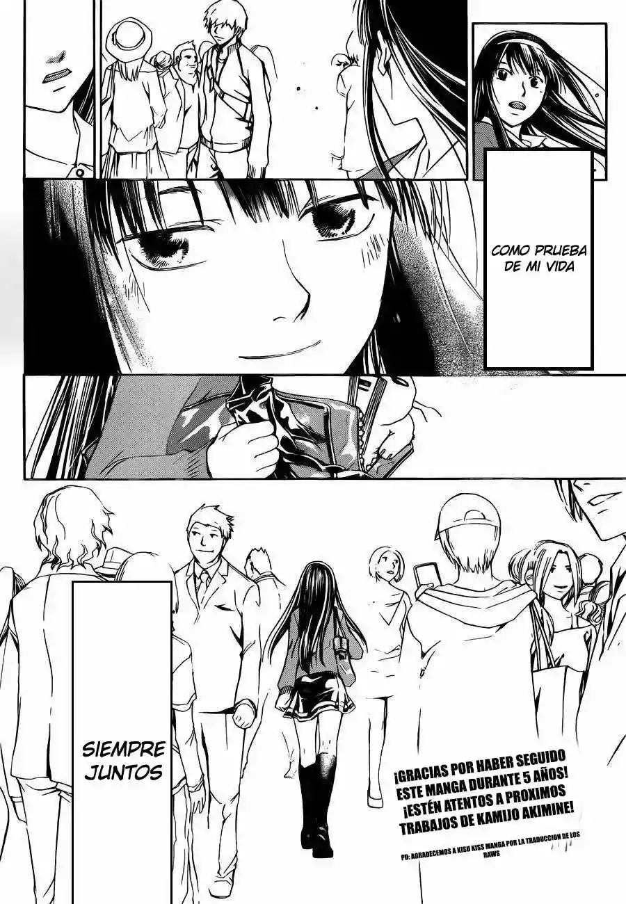 Code:Breaker capítulo 230, página 20