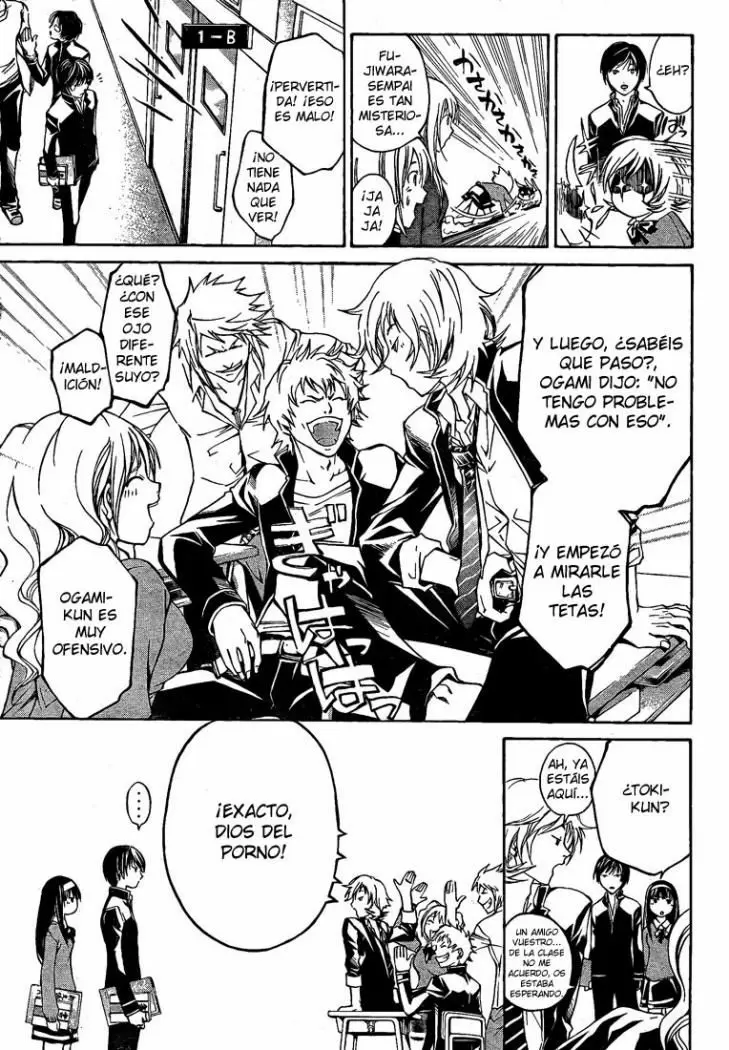 Code:Breaker capítulo 24, página 7