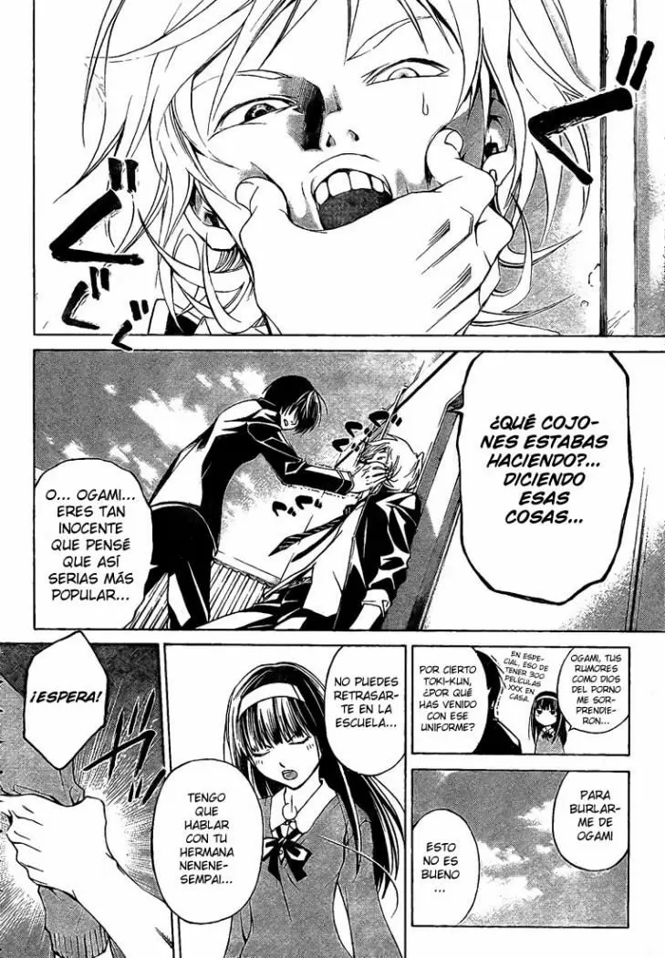 Code:Breaker capítulo 24, página 8