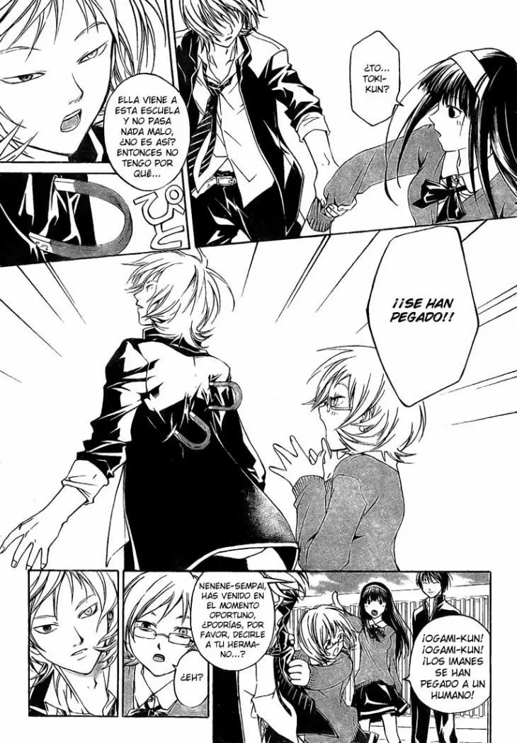 Code:Breaker capítulo 24, página 9