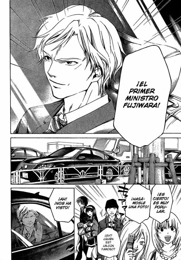 Code:Breaker capítulo 24, página 13