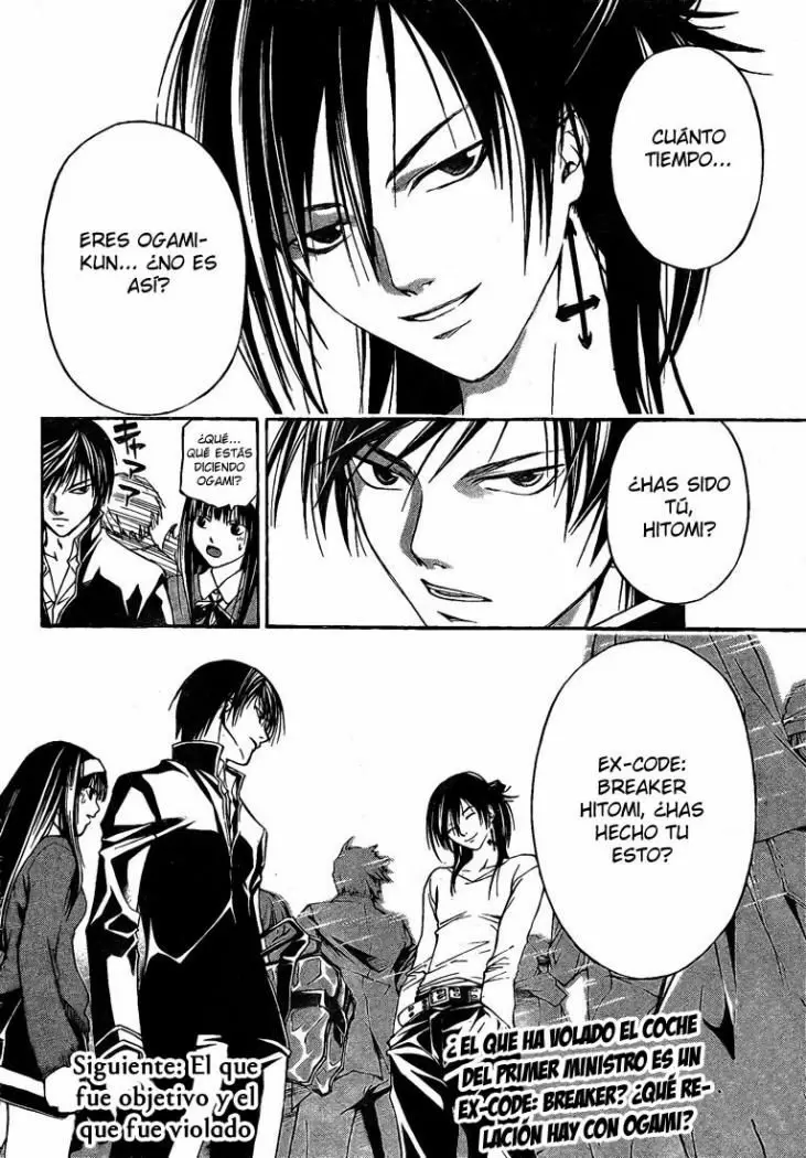 Code:Breaker capítulo 24, página 17