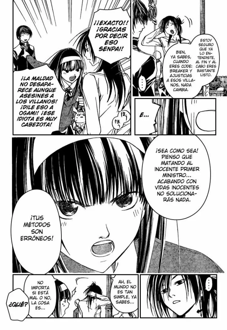 Code:Breaker capítulo 25, página 4