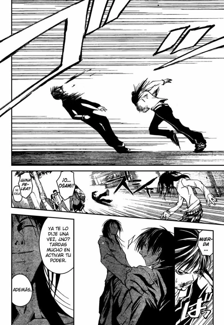 Code:Breaker capítulo 25, página 8