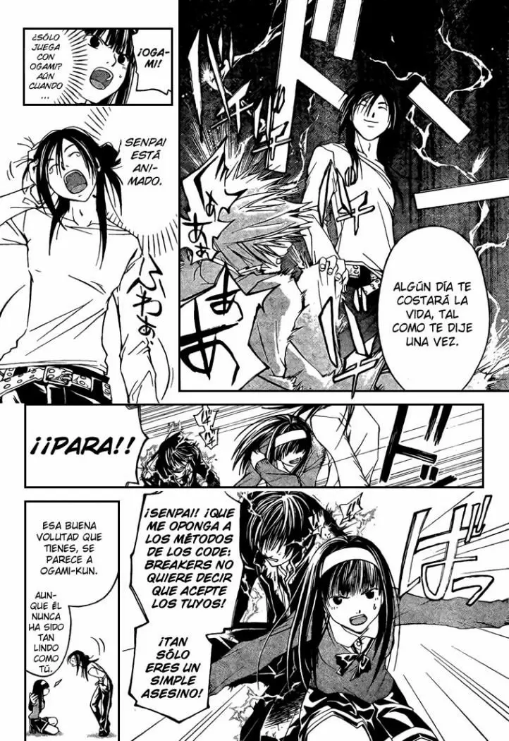 Code:Breaker capítulo 25, página 10