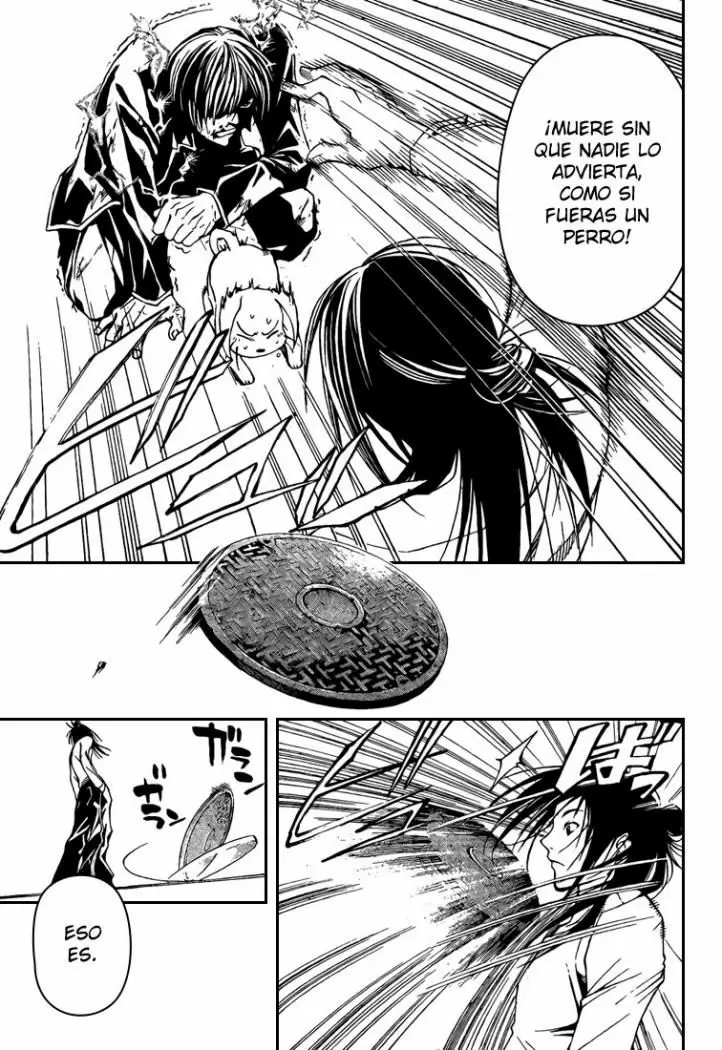Code:Breaker capítulo 25, página 13