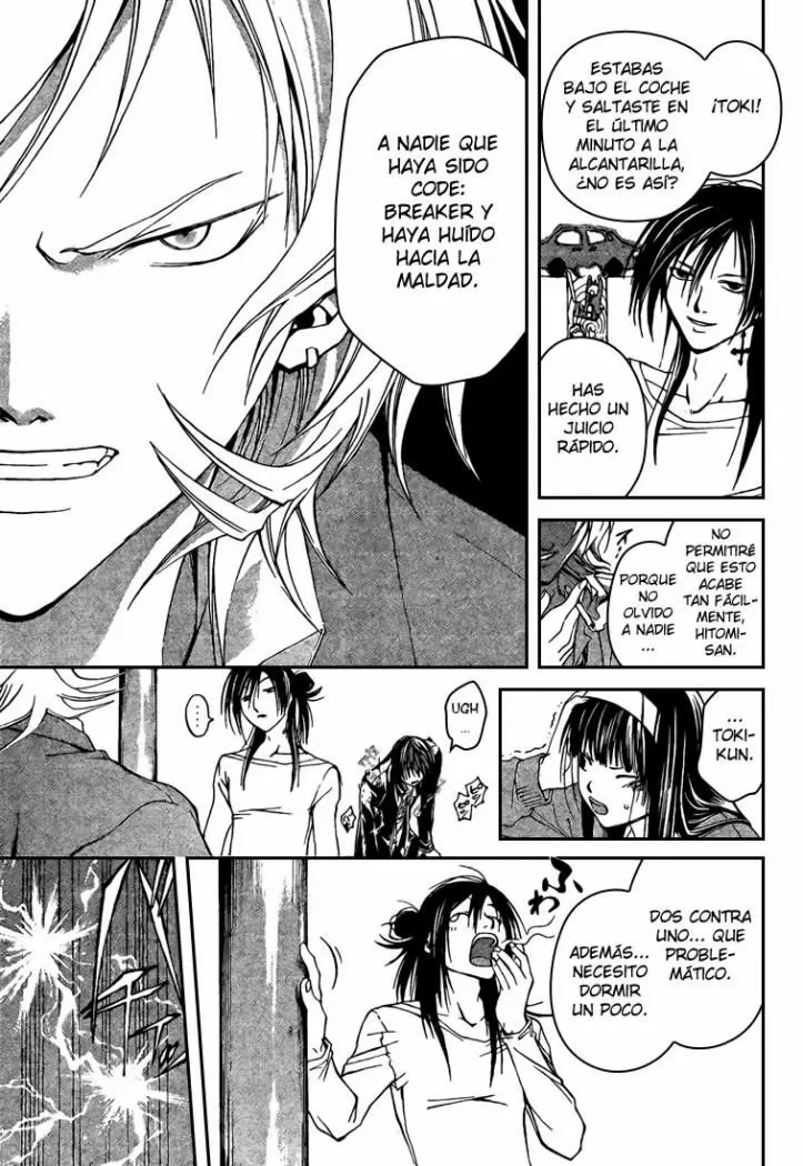 Code:Breaker capítulo 25, página 15