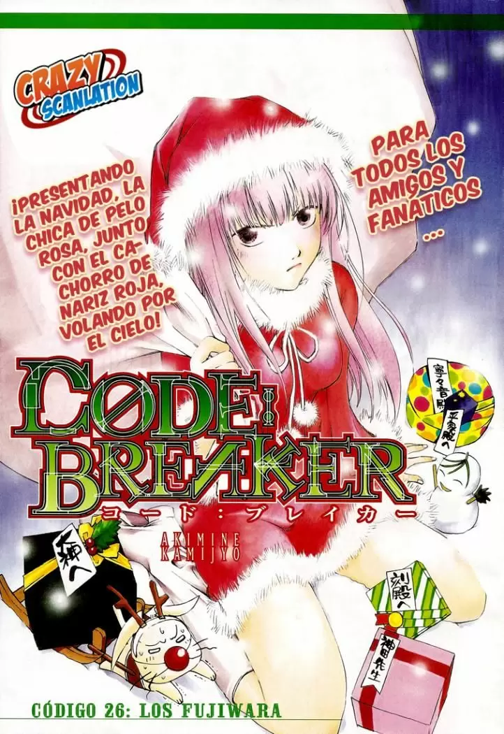 Code:Breaker capítulo 26, página 1
