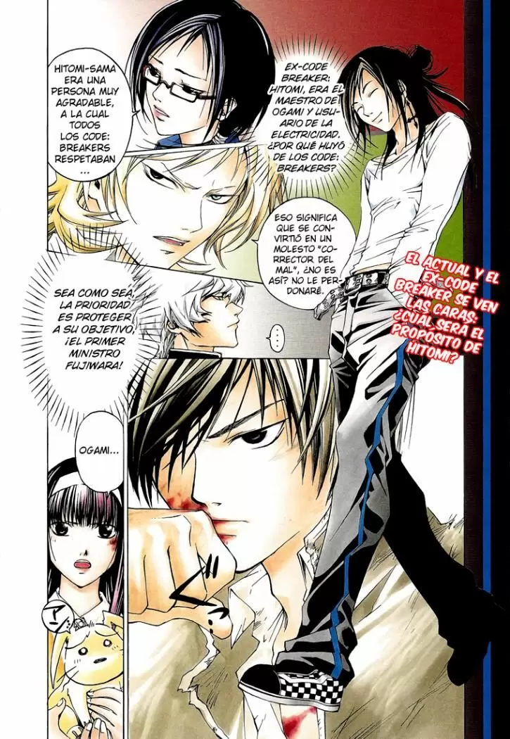 Code:Breaker capítulo 26, página 2