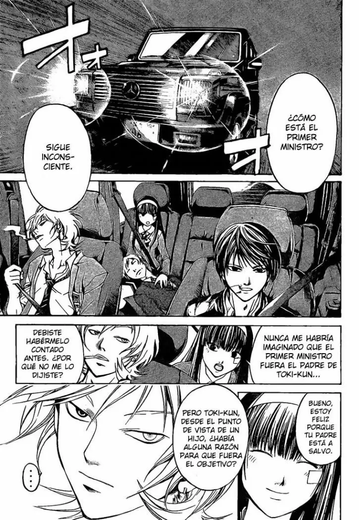 Code:Breaker capítulo 26, página 3