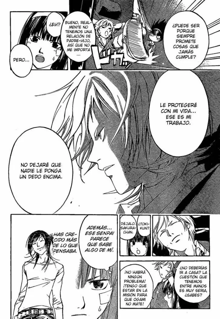 Code:Breaker capítulo 26, página 4