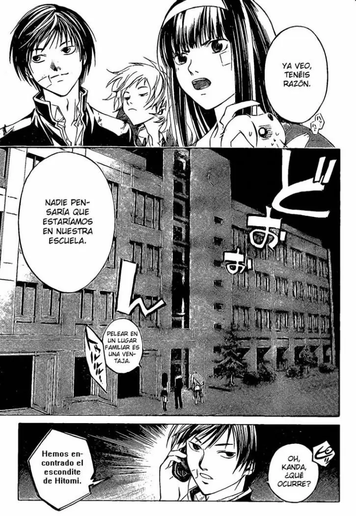 Code:Breaker capítulo 26, página 7