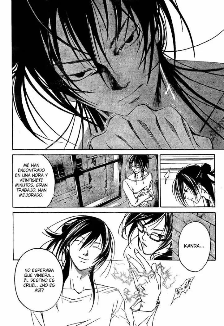 Code:Breaker capítulo 26, página 12