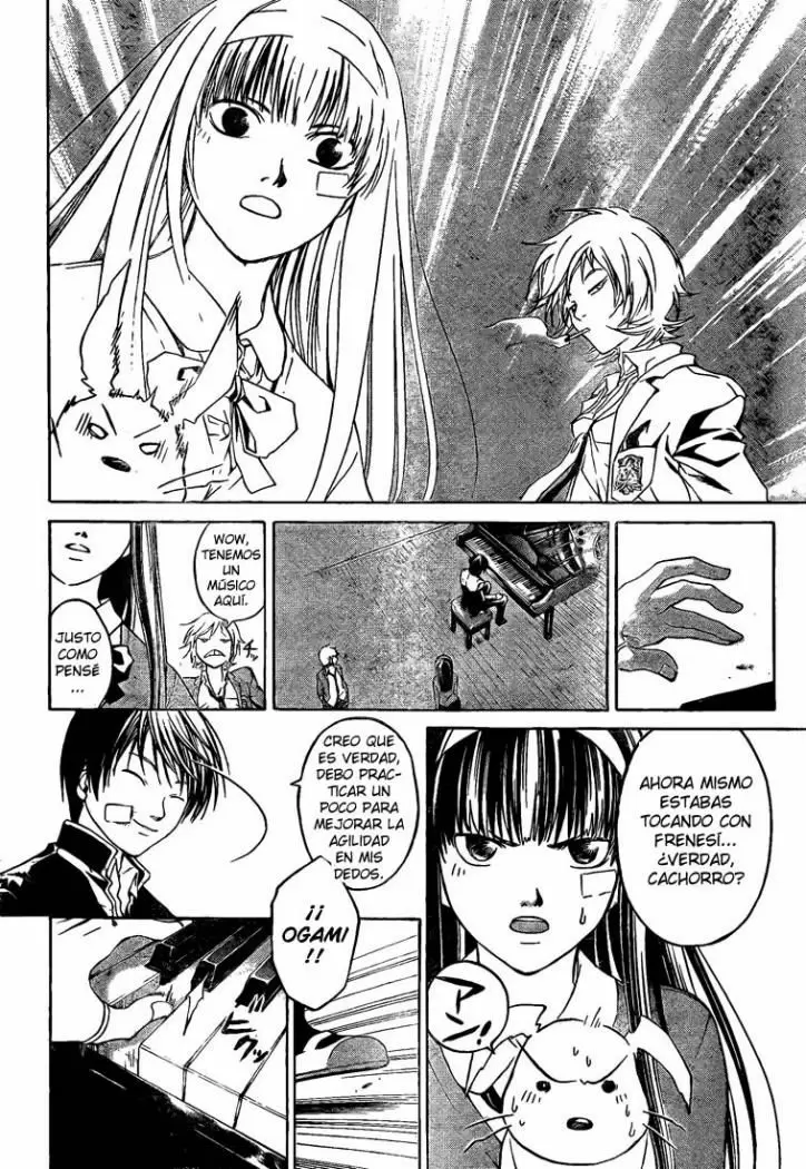 Code:Breaker capítulo 26, página 15