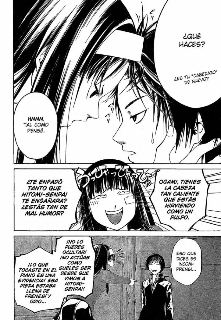 Code:Breaker capítulo 26, página 17