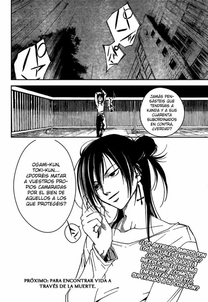 Code:Breaker capítulo 26, página 21