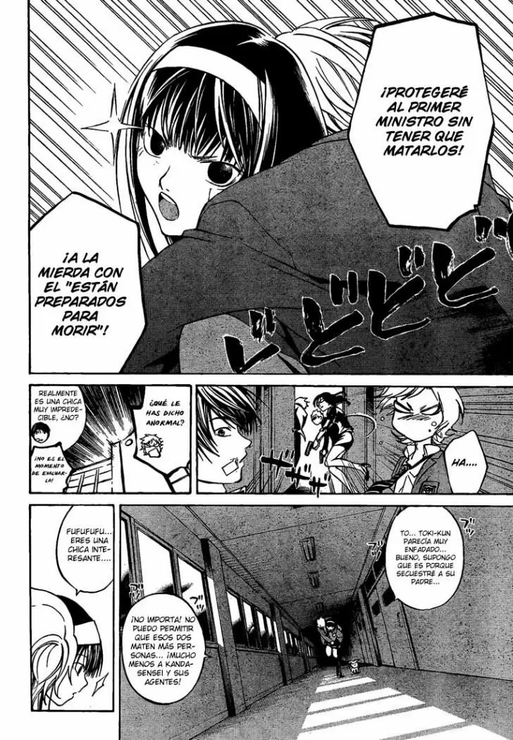 Code:Breaker capítulo 27, página 6