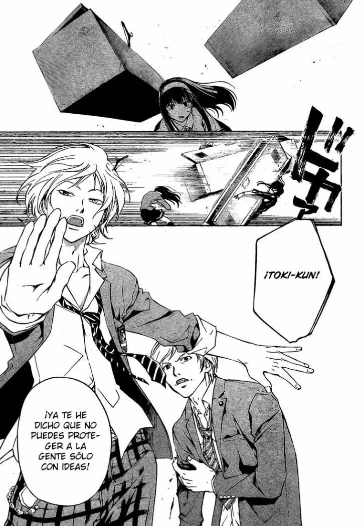 Code:Breaker capítulo 27, página 9