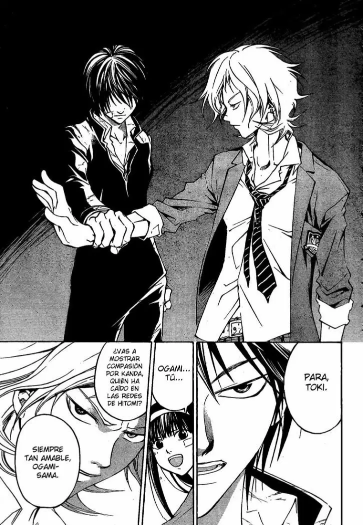 Code:Breaker capítulo 27, página 11