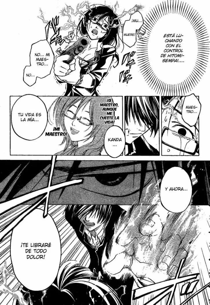 Code:Breaker capítulo 27, página 13