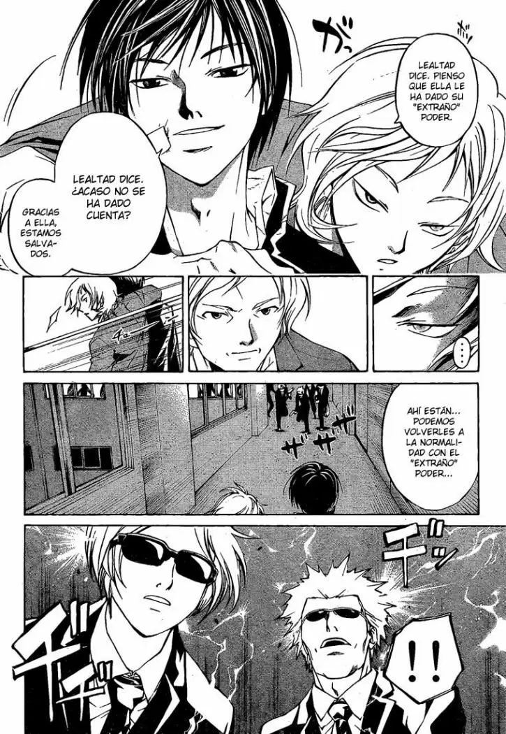 Code:Breaker capítulo 27, página 16