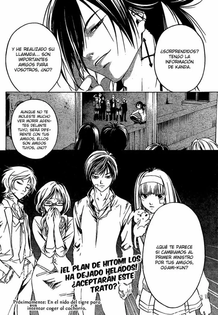 Code:Breaker capítulo 27, página 19