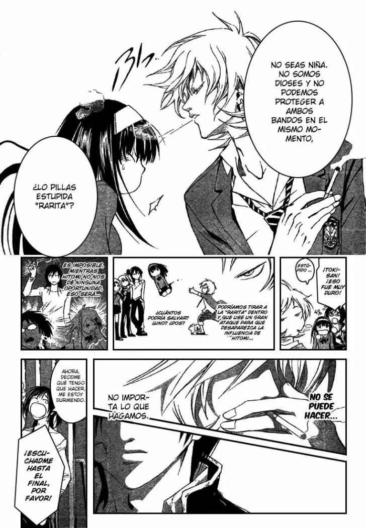 Code:Breaker capítulo 28, página 3