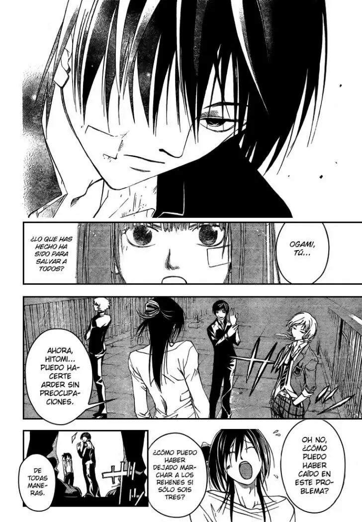 Code:Breaker capítulo 28, página 13