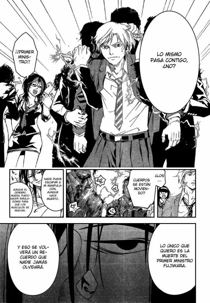 Code:Breaker capítulo 28, página 14