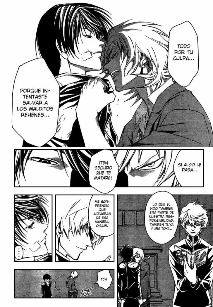Code:Breaker capítulo 28, página 17