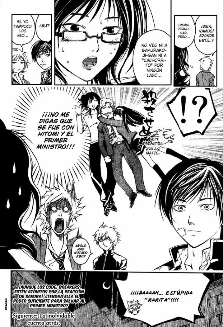Code:Breaker capítulo 28, página 19