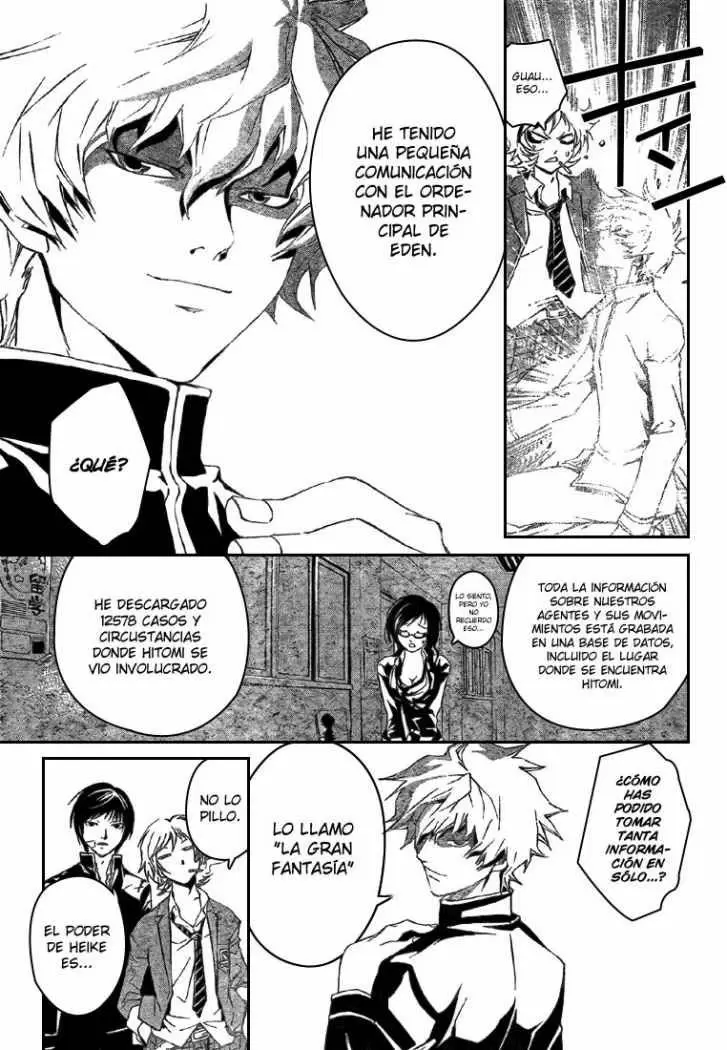 Code:Breaker capítulo 29, página 3
