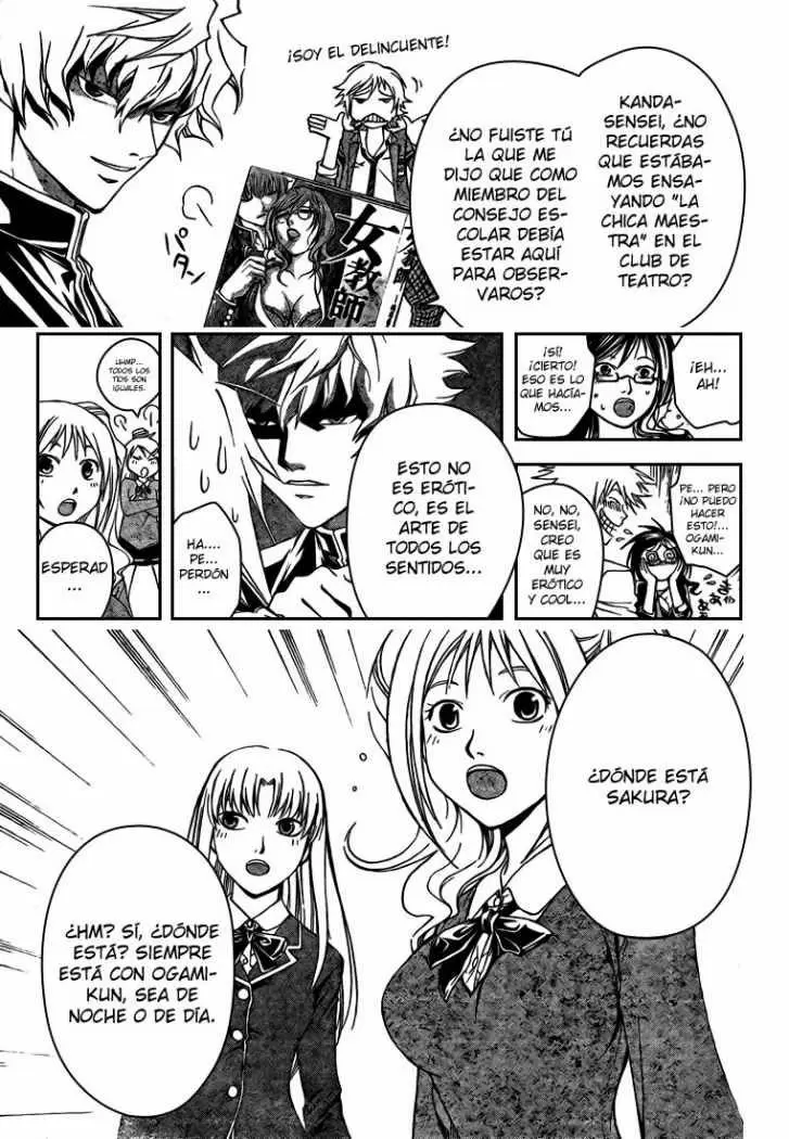 Code:Breaker capítulo 29, página 7