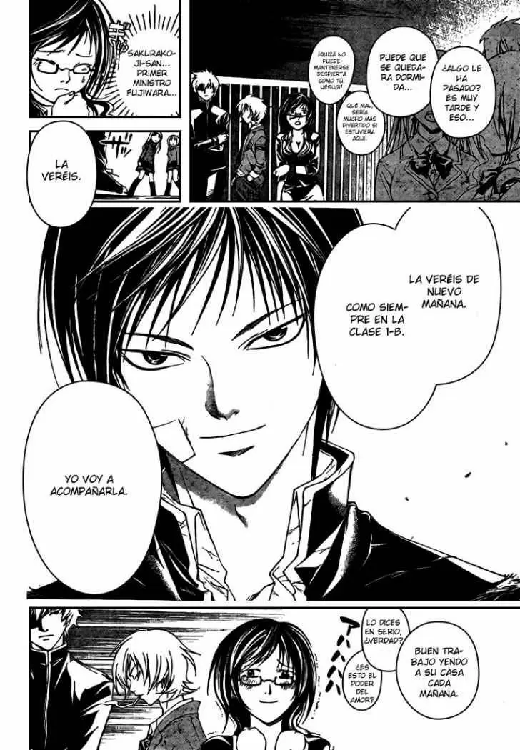 Code:Breaker capítulo 29, página 8