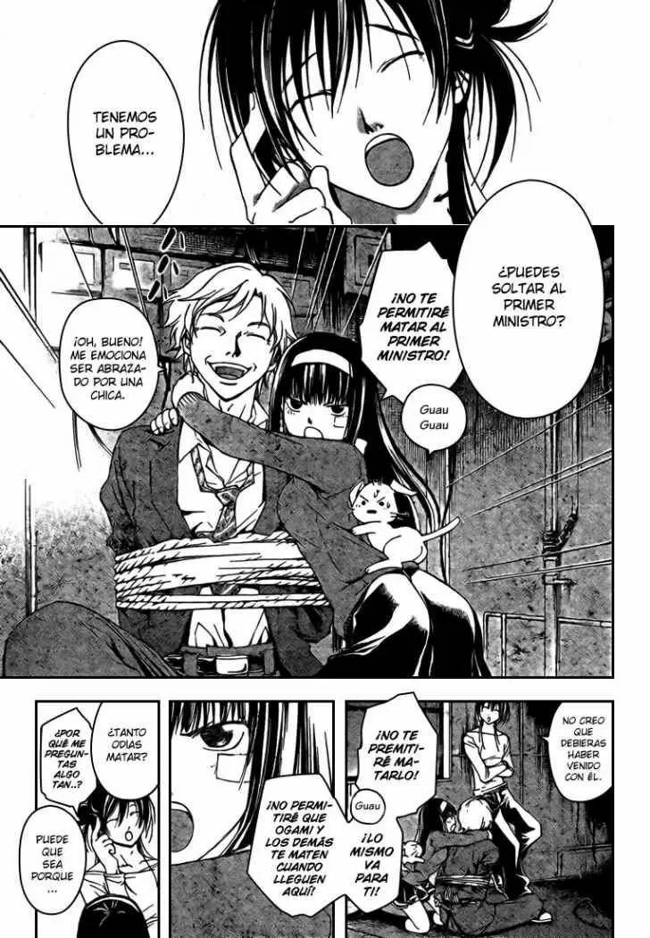 Code:Breaker capítulo 29, página 9