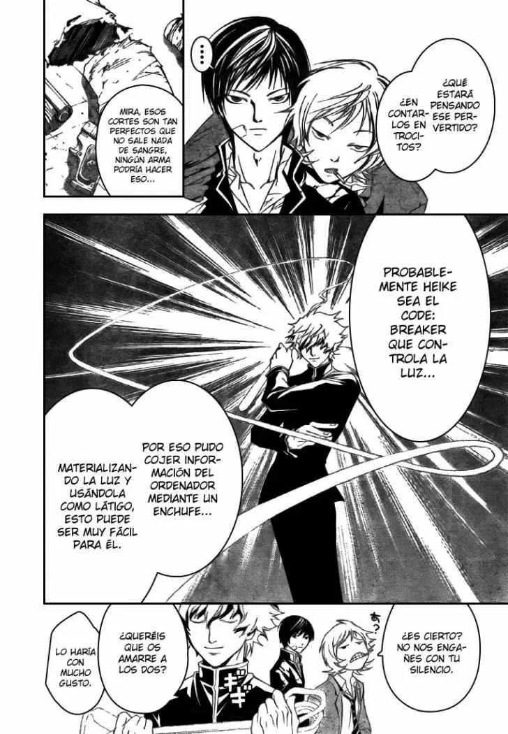 Code:Breaker capítulo 29, página 17