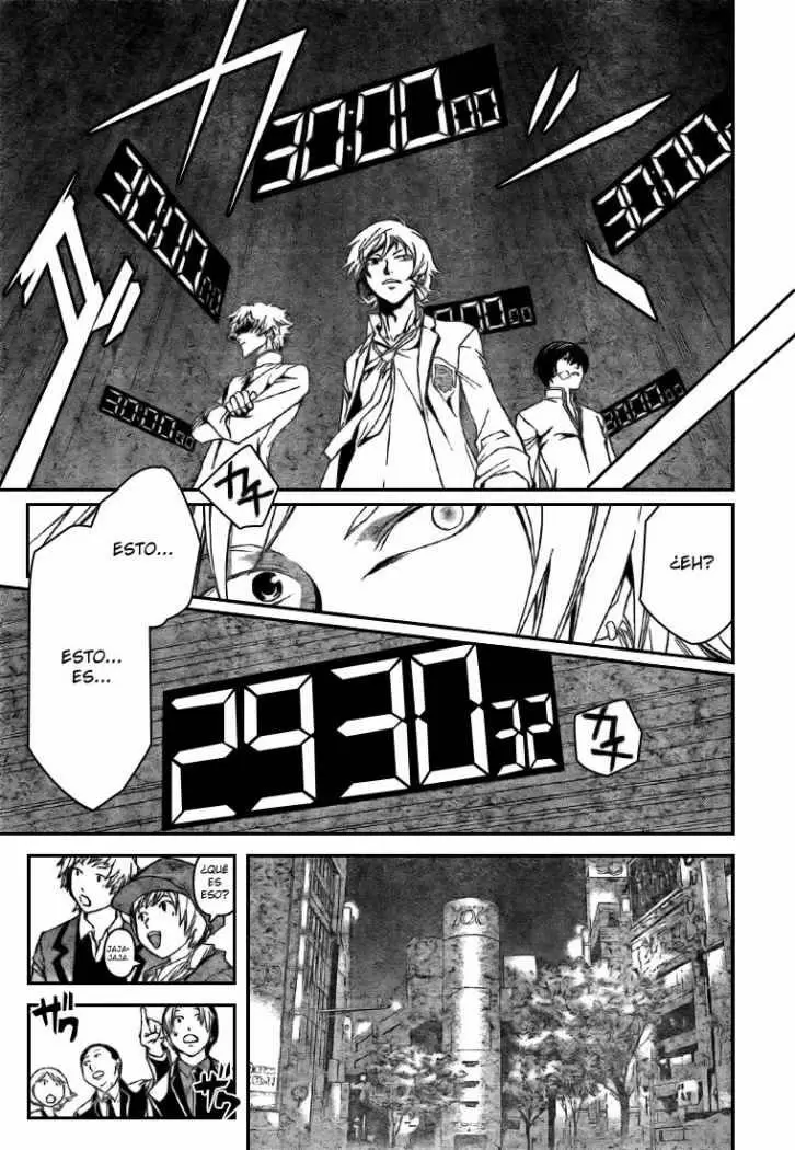 Code:Breaker capítulo 29, página 18
