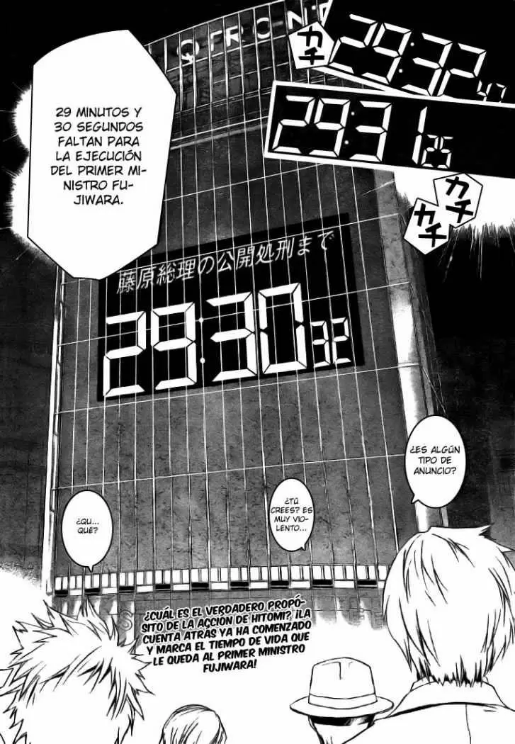Code:Breaker capítulo 29, página 19