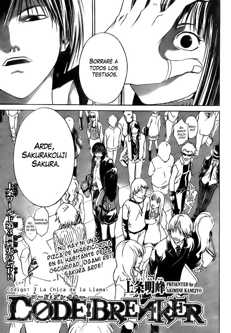 Code:Breaker capítulo 3, página 1