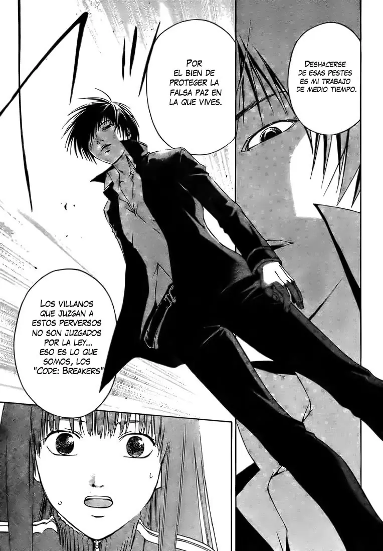 Code:Breaker capítulo 3, página 12