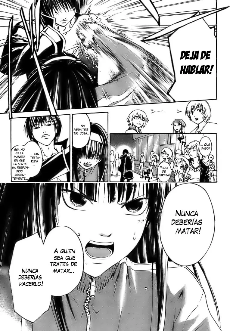 Code:Breaker capítulo 3, página 14