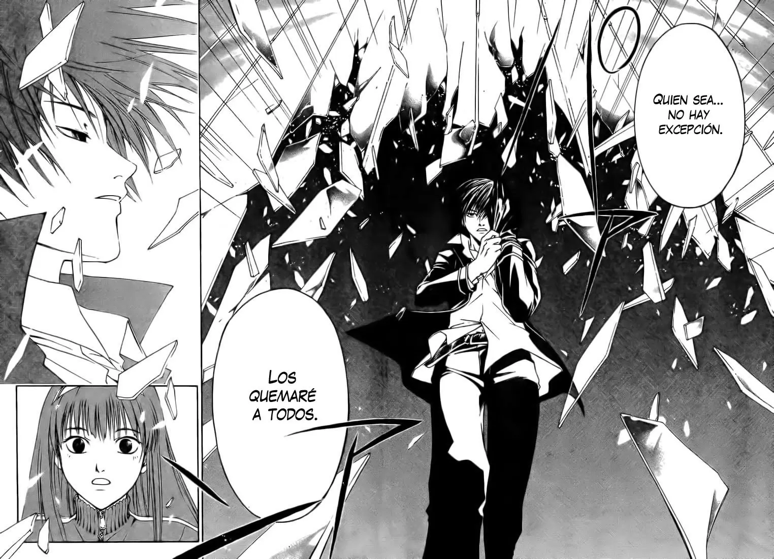 Code:Breaker capítulo 3, página 17