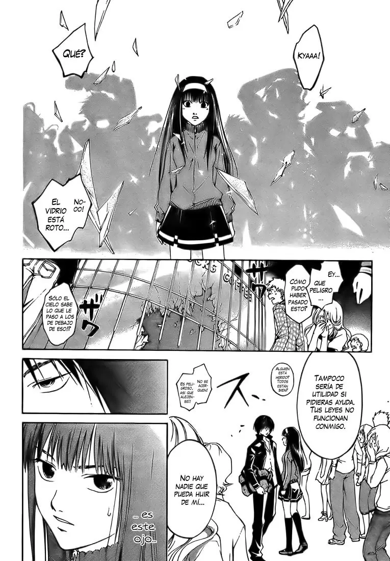 Code:Breaker capítulo 3, página 18