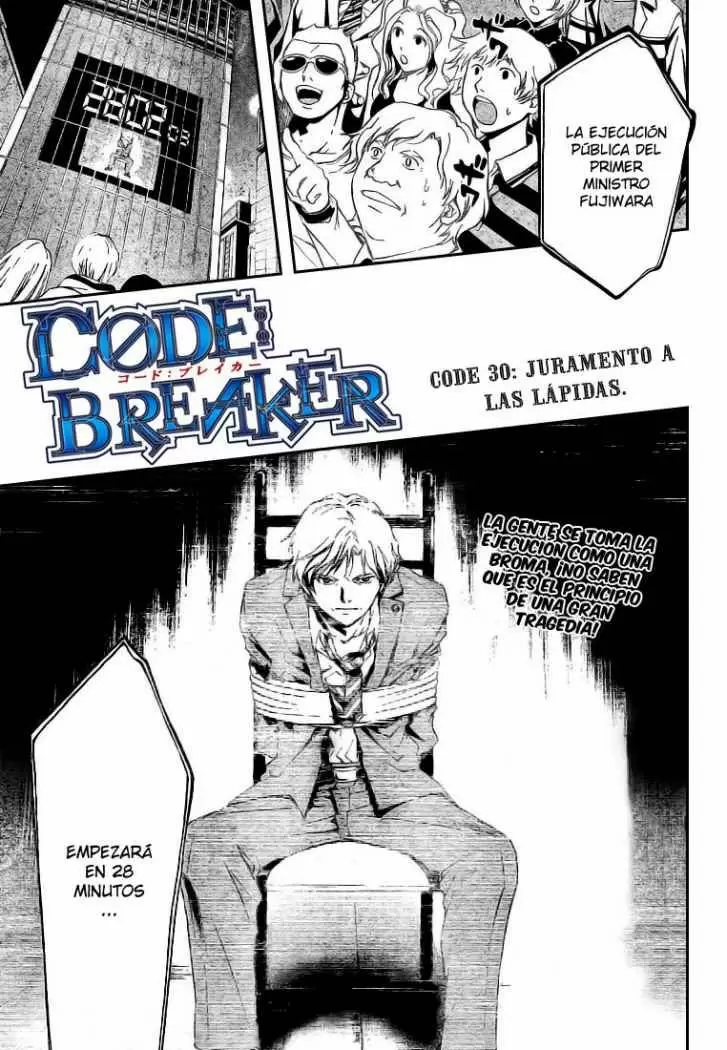 Code:Breaker capítulo 30, página 1
