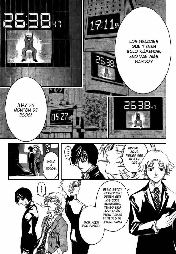Code:Breaker capítulo 30, página 3